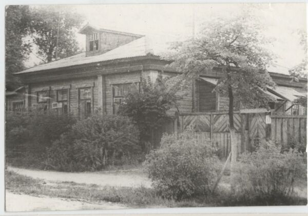 Foto des Geburtshauses von Kolja