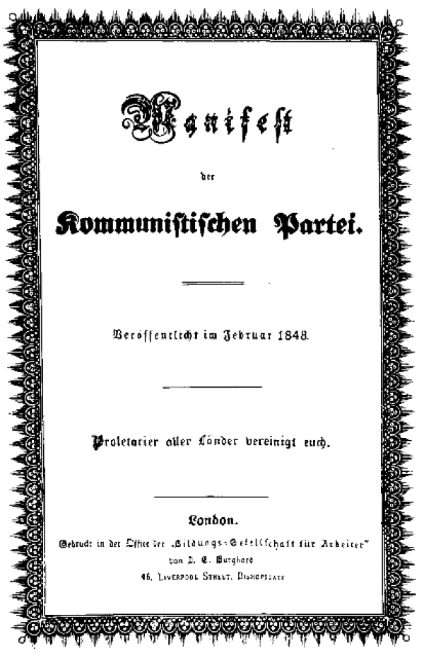 Titelblatt des »Manifests der Kommunistischen Partei«